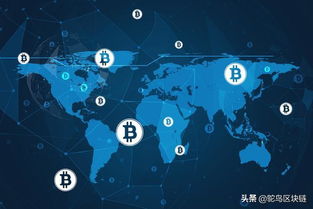 楊永強與斗云科技 以區(qū)塊鏈思維重塑互聯(lián)網(wǎng)用戶運營新范式