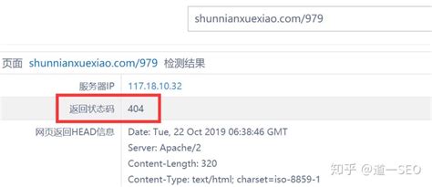 珠海SEO方法分享 2024年7月新更的網(wǎng)絡(luò)科技技術(shù)開發(fā)與運(yùn)營策略