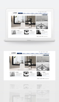 網(wǎng)頁與網(wǎng)站設(shè)計 打造卓越用戶體驗的關(guān)鍵